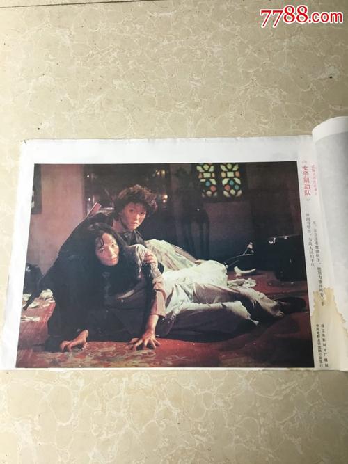 不动产证必须写夫妻名字吗