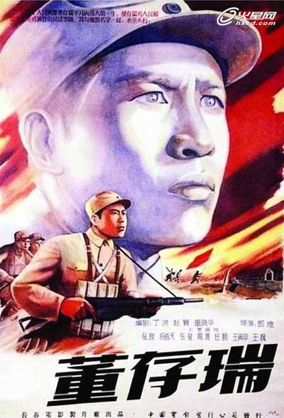 成都房产证遗失补办需要多久
